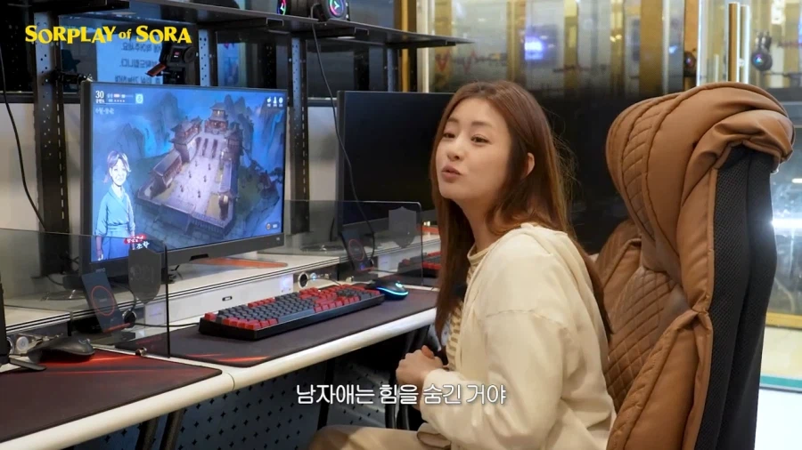 또 다시 무협 콘텐츠로 노 젓는 강소라 근황 ㅋㅋ .jpg