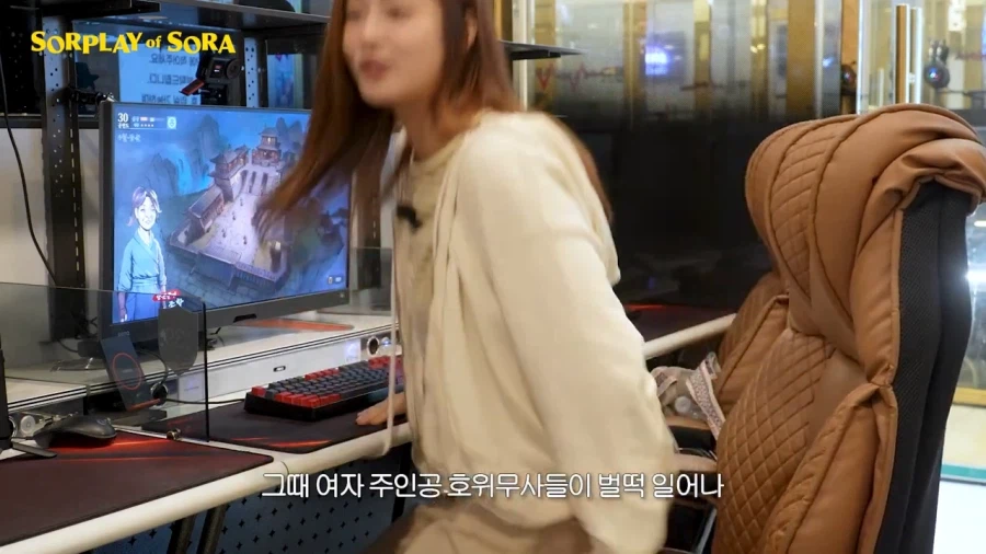 또 다시 무협 콘텐츠로 노 젓는 강소라 근황 ㅋㅋ .jpg