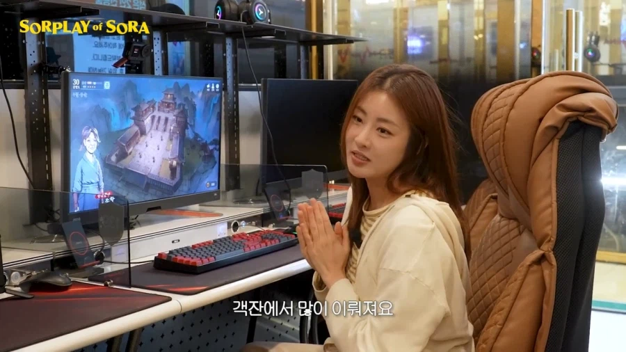 또 다시 무협 콘텐츠로 노 젓는 강소라 근황 ㅋㅋ .jpg