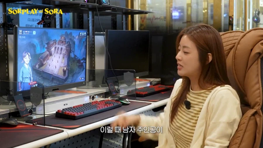 또 다시 무협 콘텐츠로 노 젓는 강소라 근황 ㅋㅋ .jpg