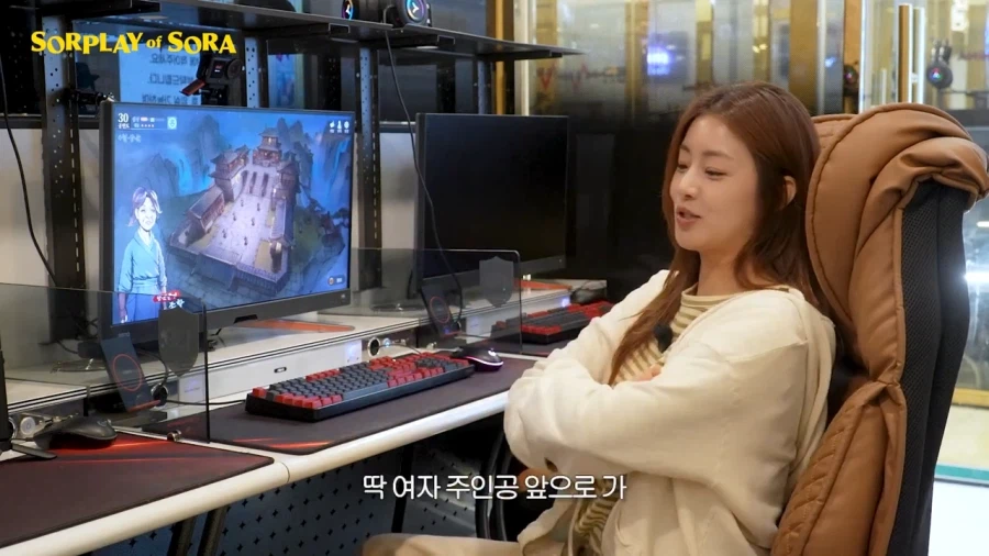 또 다시 무협 콘텐츠로 노 젓는 강소라 근황 ㅋㅋ .jpg