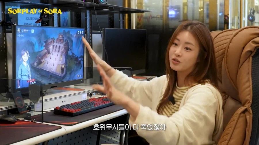 또 다시 무협 콘텐츠로 노 젓는 강소라 근황 ㅋㅋ .jpg