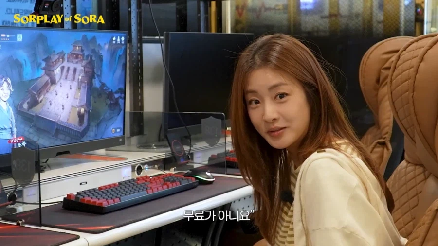 또 다시 무협 콘텐츠로 노 젓는 강소라 근황 ㅋㅋ .jpg