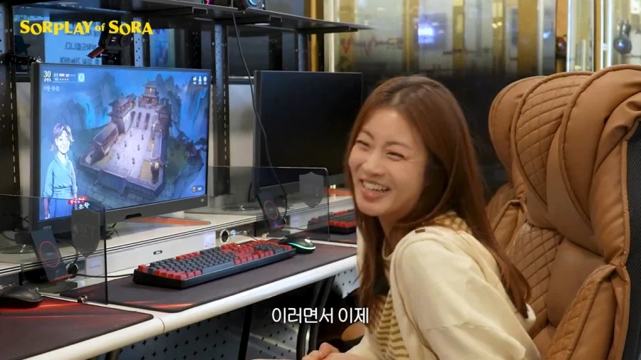 또 다시 무협 콘텐츠로 노 젓는 강소라 근황 ㅋㅋ .jpg