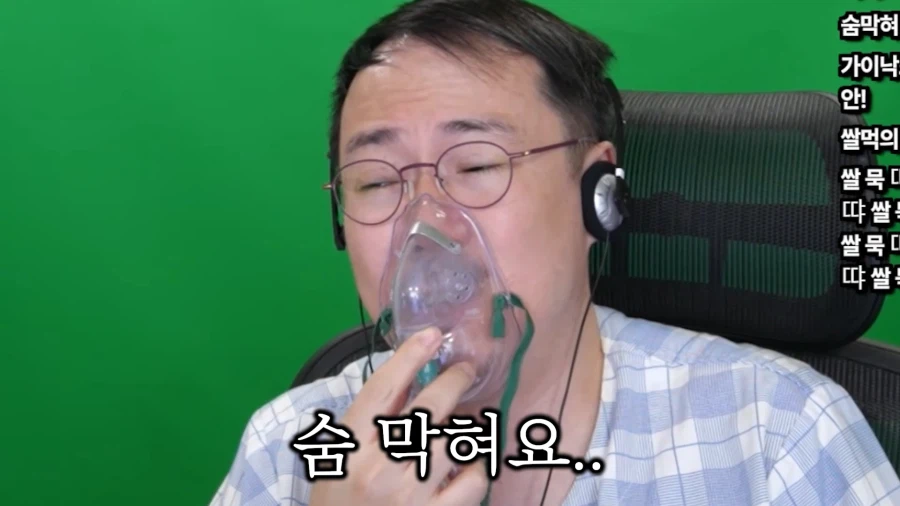 인방) 에반게리온 보면서 이 정도 리액션을 해야되는구나?