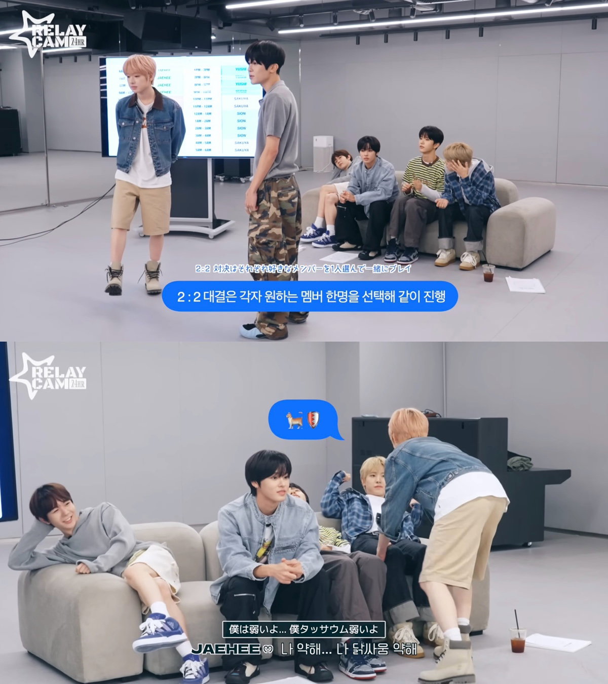 핫게 간 워크돌 성의 논란 난 남돌의 평소 태도.jpg