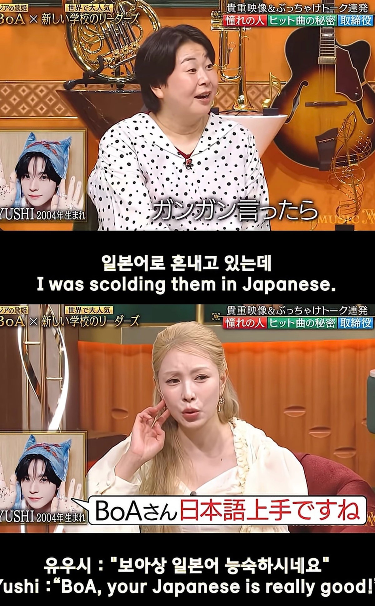 핫게 간 워크돌 성의 논란 난 남돌의 평소 태도.jpg