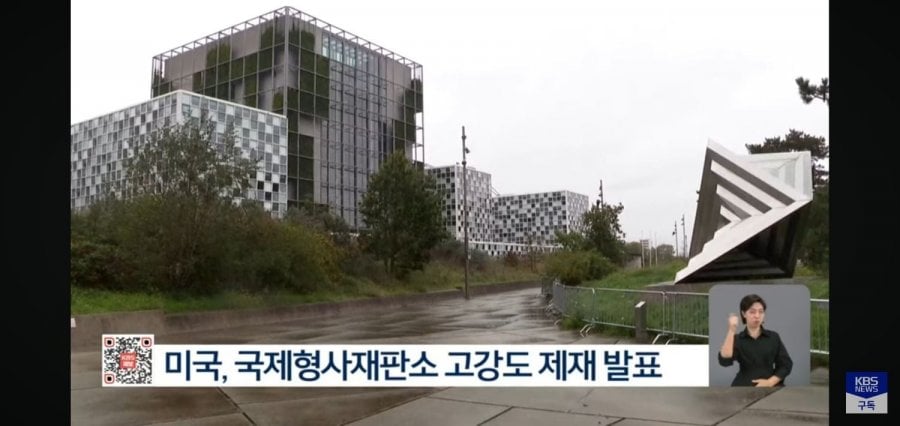 올해 노벨평화상 수상의 정당성은 99.98%확보