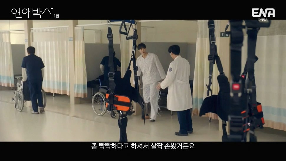 짝사랑하는 남자에게 장애가 있다는데요...jpg (스압)