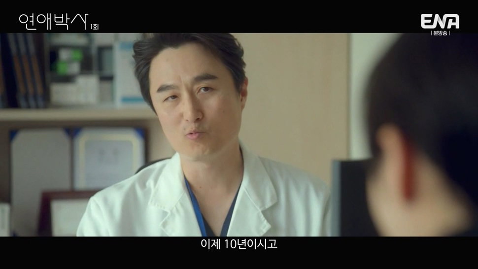 짝사랑하는 남자에게 장애가 있다는데요...jpg (스압)