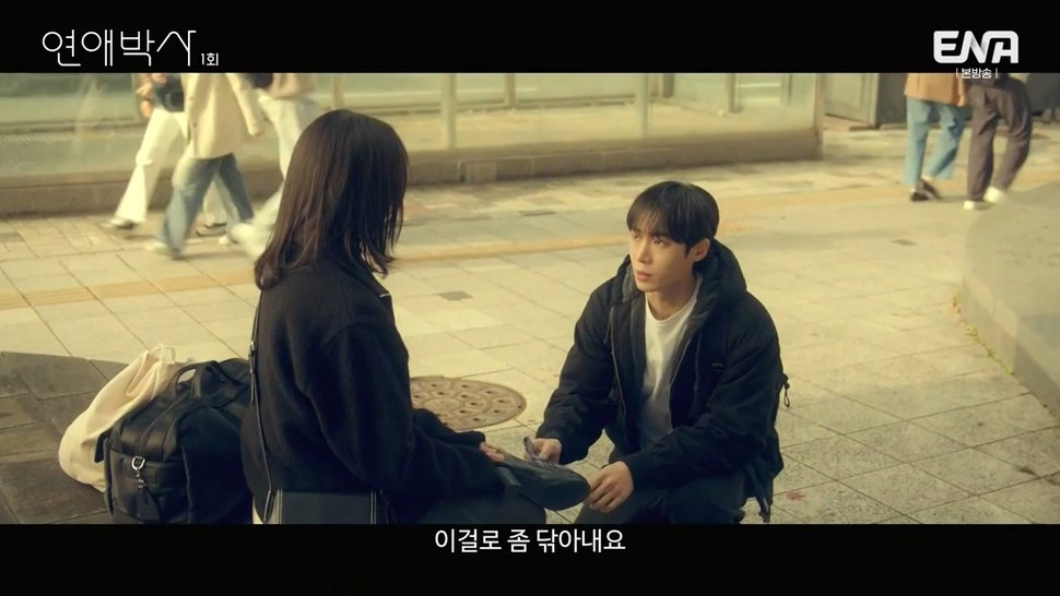 짝사랑하는 남자에게 장애가 있다는데요...jpg (스압)