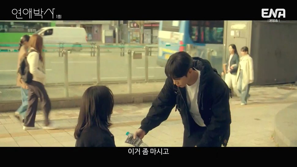짝사랑하는 남자에게 장애가 있다는데요...jpg (스압)