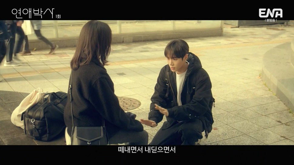 짝사랑하는 남자에게 장애가 있다는데요...jpg (스압)