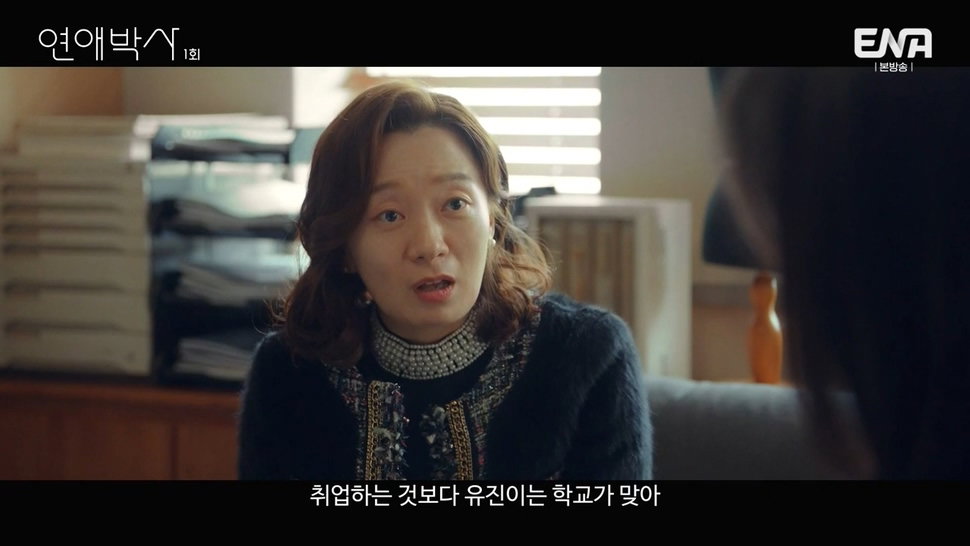 짝사랑하는 남자에게 장애가 있다는데요...jpg (스압)