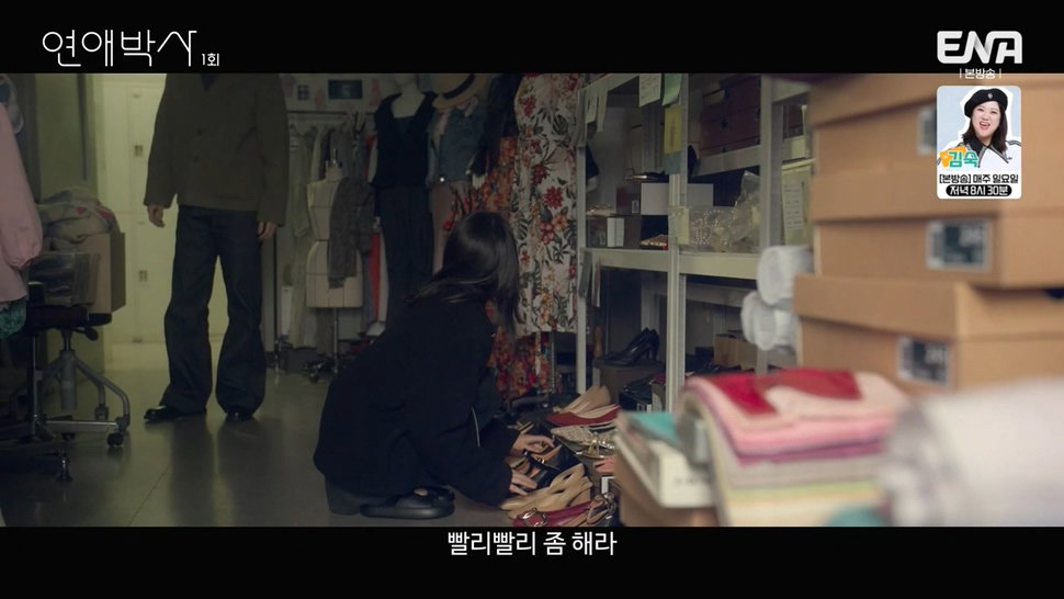 짝사랑하는 남자에게 장애가 있다는데요...jpg (스압)