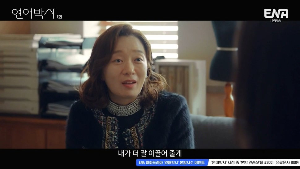 짝사랑하는 남자에게 장애가 있다는데요...jpg (스압)