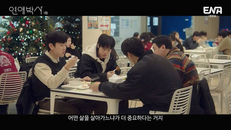 짝사랑하는 남자에게 장애가 있다는데요...jpg (스압)