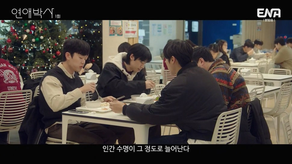 짝사랑하는 남자에게 장애가 있다는데요...jpg (스압)