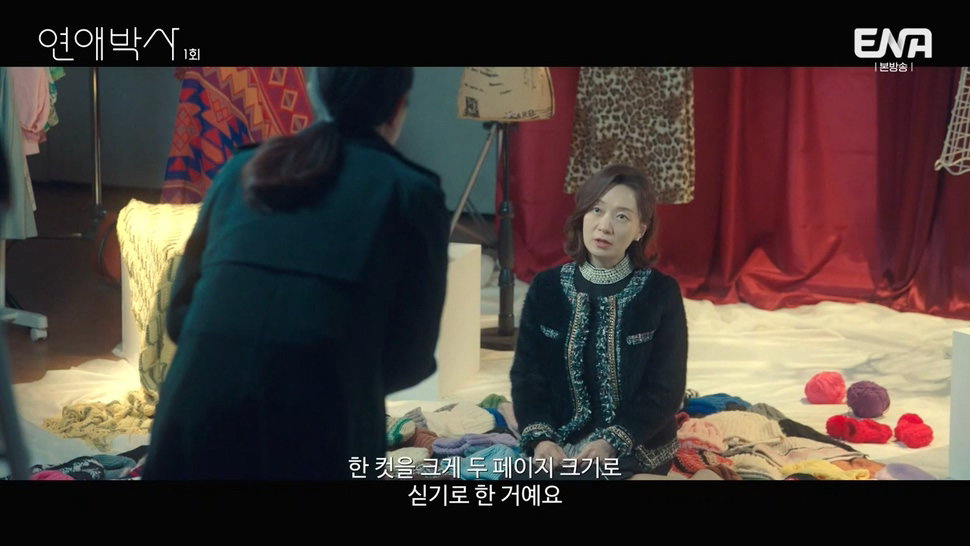 짝사랑하는 남자에게 장애가 있다는데요...jpg (스압)