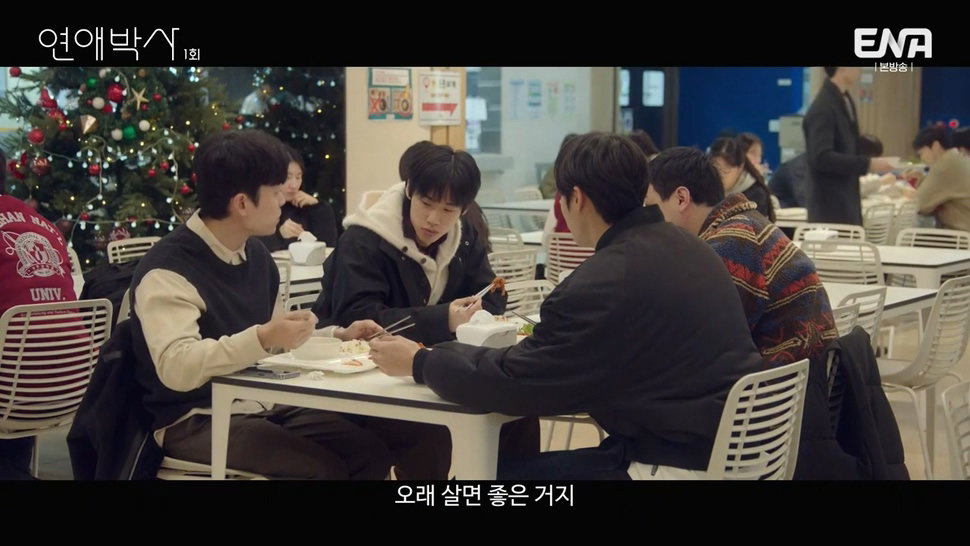 짝사랑하는 남자에게 장애가 있다는데요...jpg (스압)
