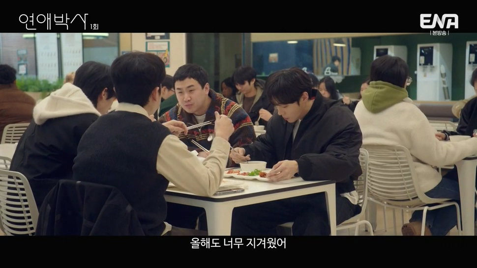 짝사랑하는 남자에게 장애가 있다는데요...jpg (스압)