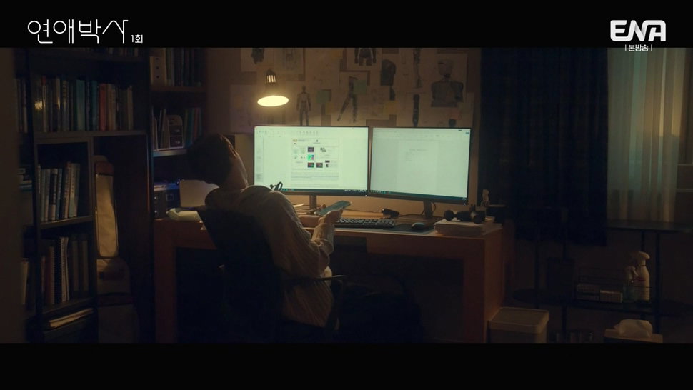 짝사랑하는 남자에게 장애가 있다는데요...jpg (스압)