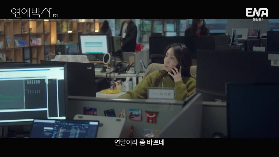 짝사랑하는 남자에게 장애가 있다는데요...jpg (스압)