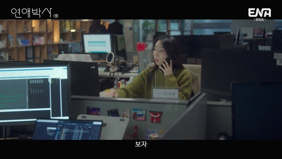 짝사랑하는 남자에게 장애가 있다는데요...jpg (스압)