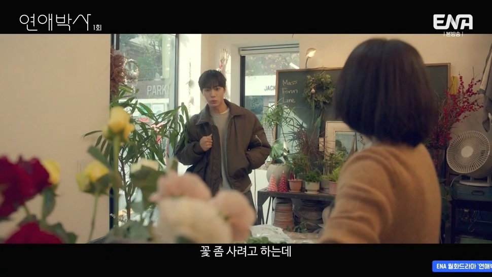 짝사랑하는 남자에게 장애가 있다는데요...jpg (스압)