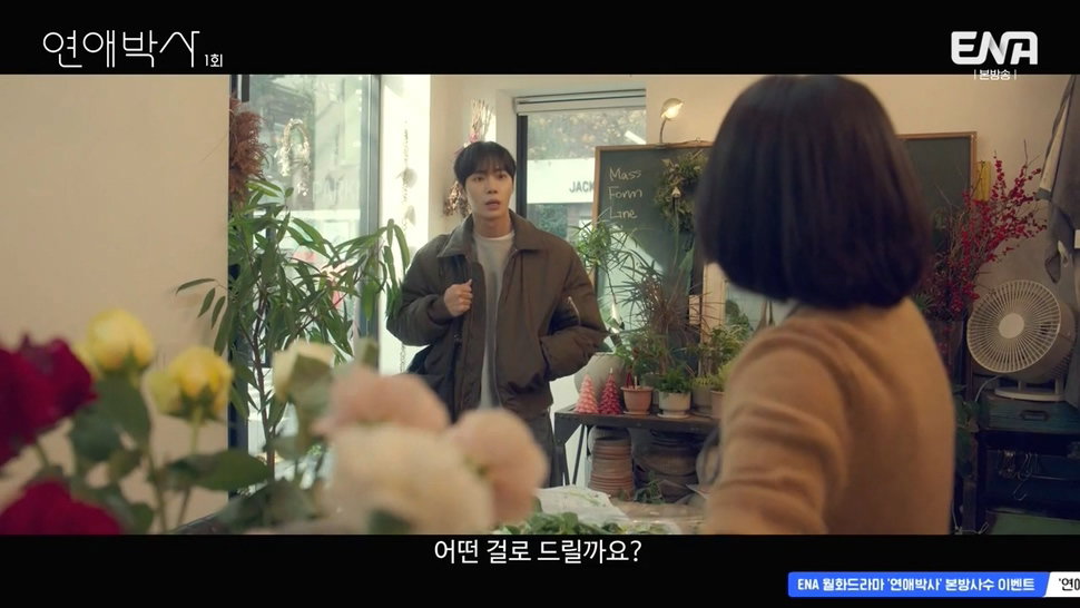 짝사랑하는 남자에게 장애가 있다는데요...jpg (스압)