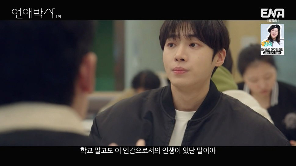 짝사랑하는 남자에게 장애가 있다는데요...jpg (스압)