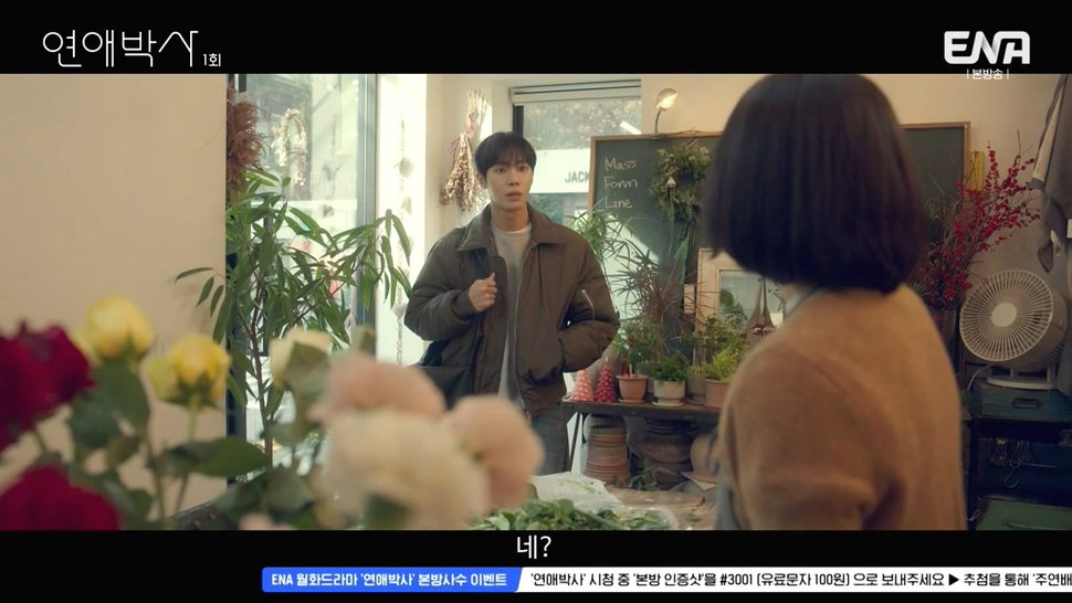 짝사랑하는 남자에게 장애가 있다는데요...jpg (스압)
