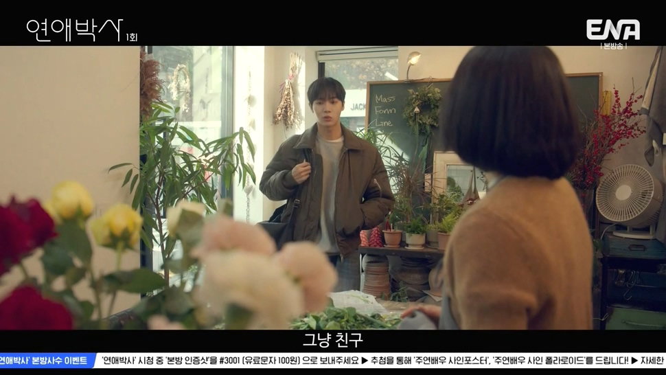 짝사랑하는 남자에게 장애가 있다는데요...jpg (스압)