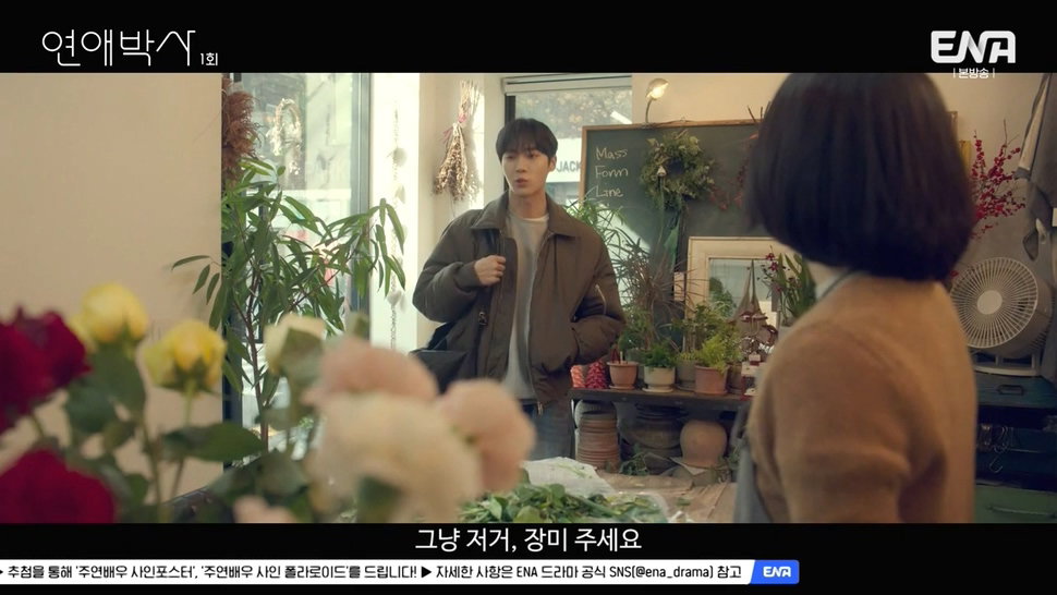 짝사랑하는 남자에게 장애가 있다는데요...jpg (스압)