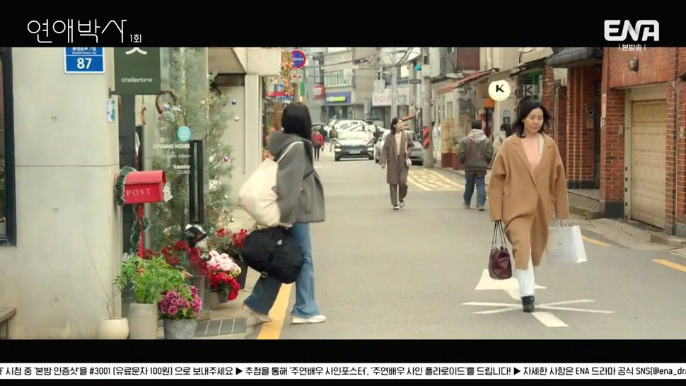 짝사랑하는 남자에게 장애가 있다는데요...jpg (스압)