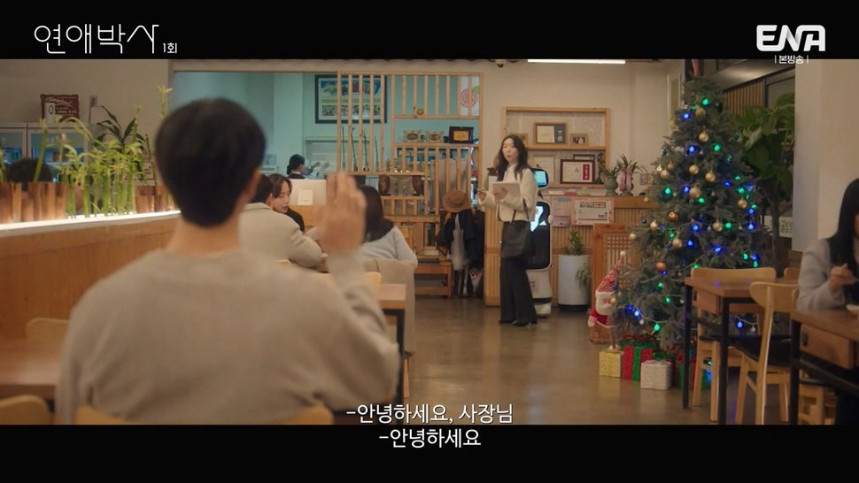 짝사랑하는 남자에게 장애가 있다는데요...jpg (스압)