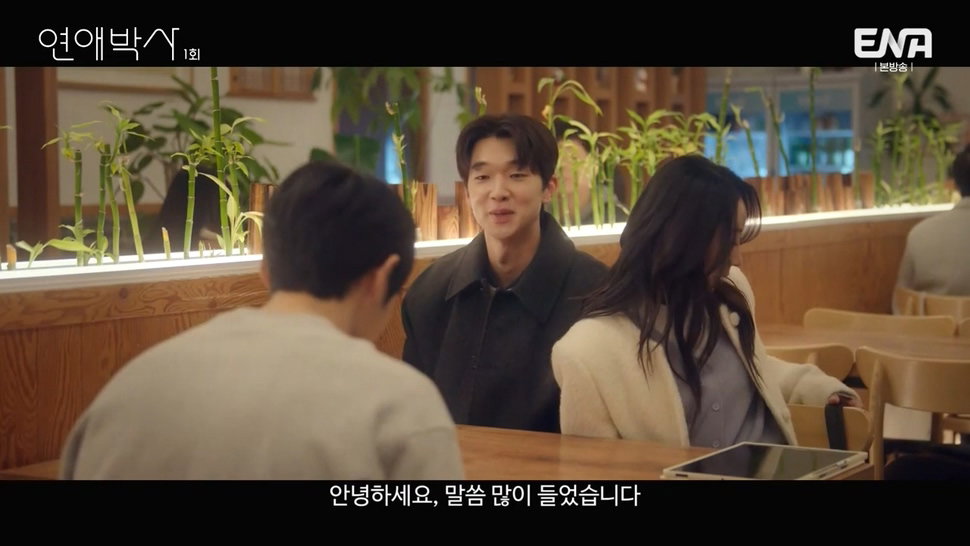 짝사랑하는 남자에게 장애가 있다는데요...jpg (스압)