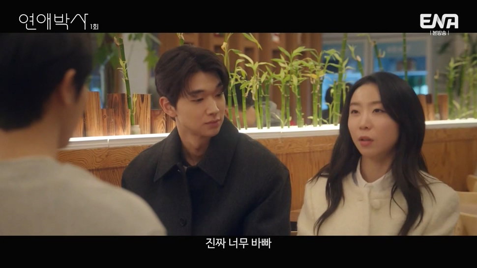 짝사랑하는 남자에게 장애가 있다는데요...jpg (스압)