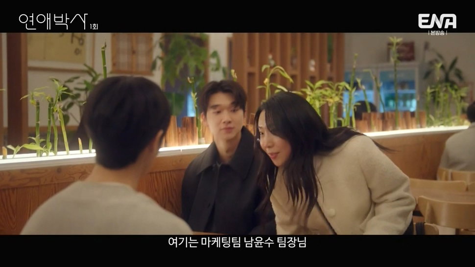 짝사랑하는 남자에게 장애가 있다는데요...jpg (스압)