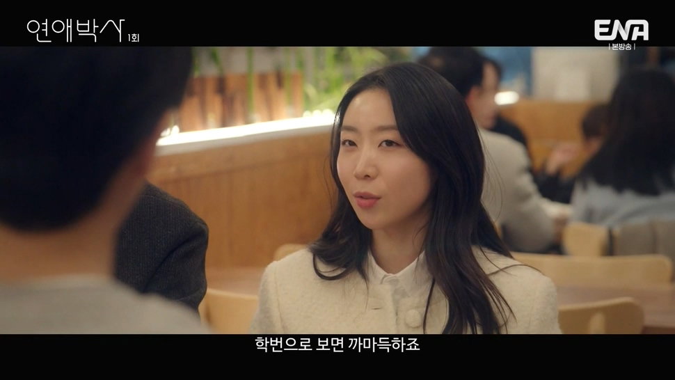 짝사랑하는 남자에게 장애가 있다는데요...jpg (스압)