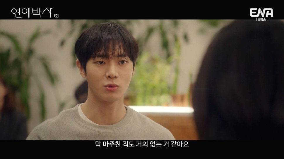 짝사랑하는 남자에게 장애가 있다는데요...jpg (스압)
