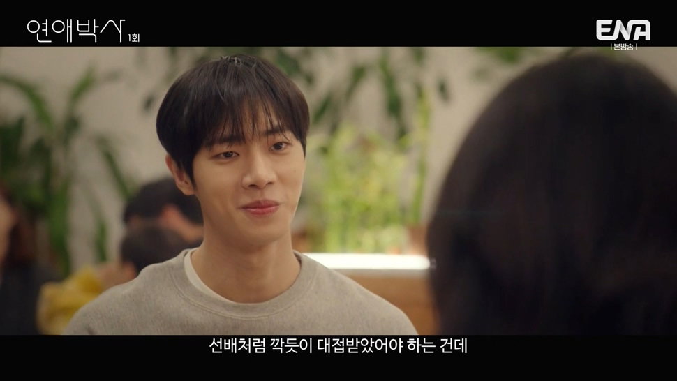 짝사랑하는 남자에게 장애가 있다는데요...jpg (스압)