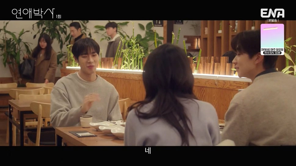 짝사랑하는 남자에게 장애가 있다는데요...jpg (스압)