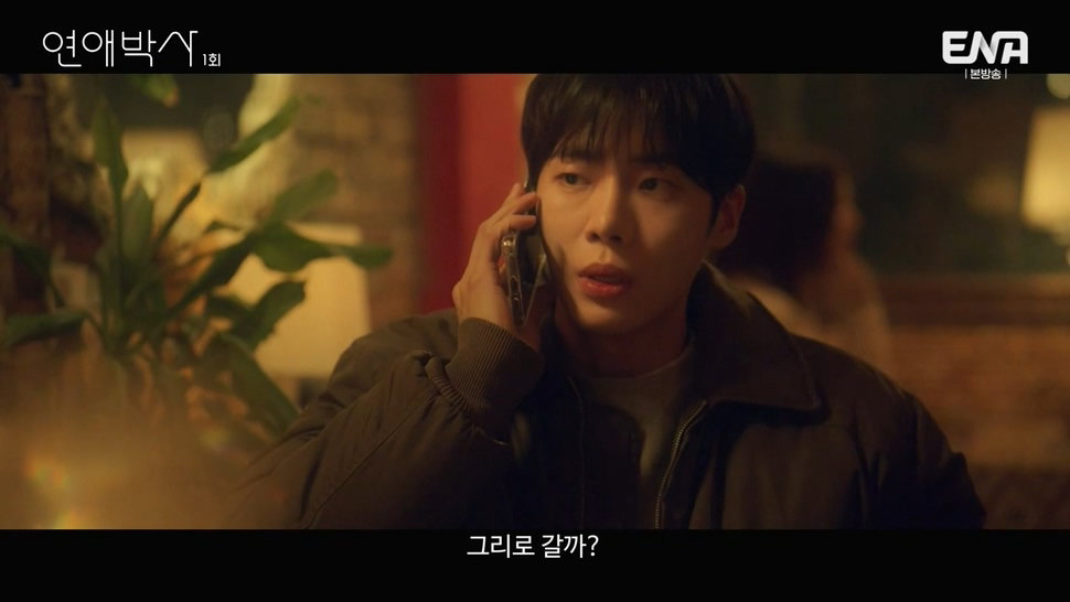 짝사랑하는 남자에게 장애가 있다는데요...jpg (스압)
