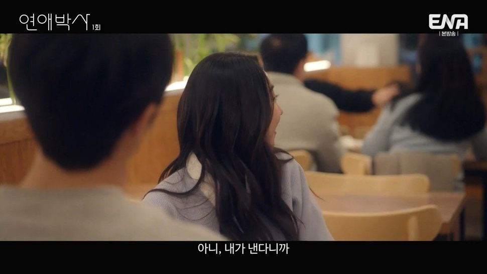 짝사랑하는 남자에게 장애가 있다는데요...jpg (스압)