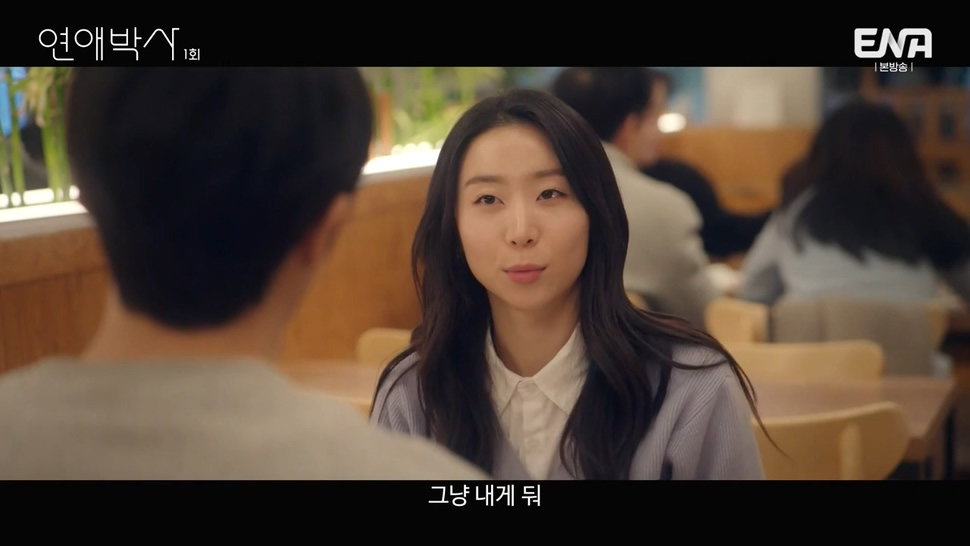 짝사랑하는 남자에게 장애가 있다는데요...jpg (스압)