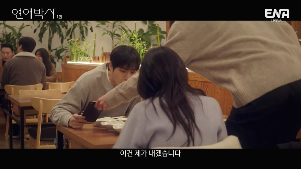 짝사랑하는 남자에게 장애가 있다는데요...jpg (스압)