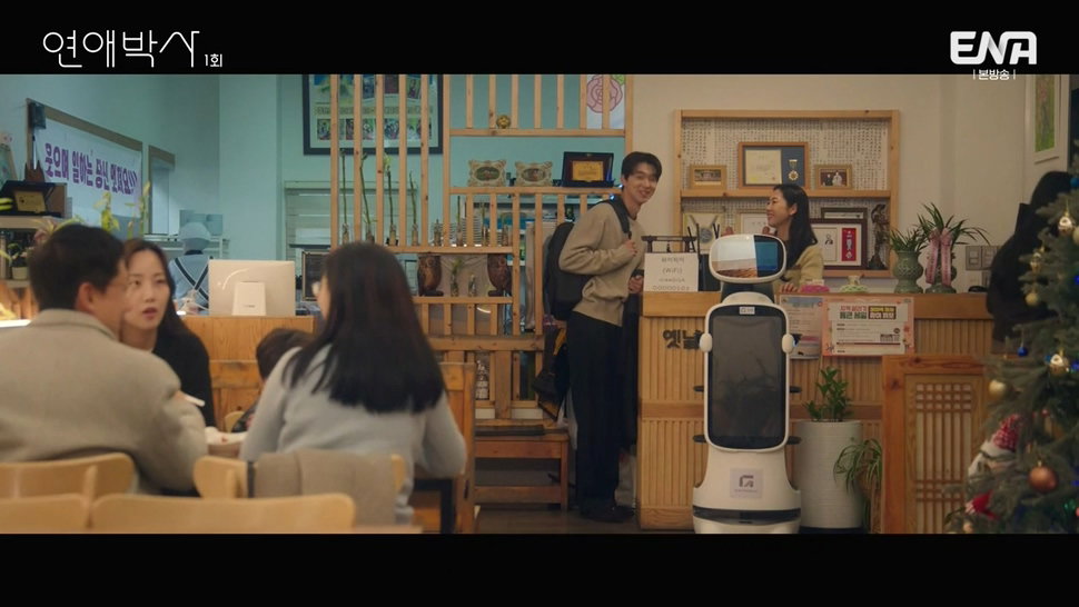 짝사랑하는 남자에게 장애가 있다는데요...jpg (스압)