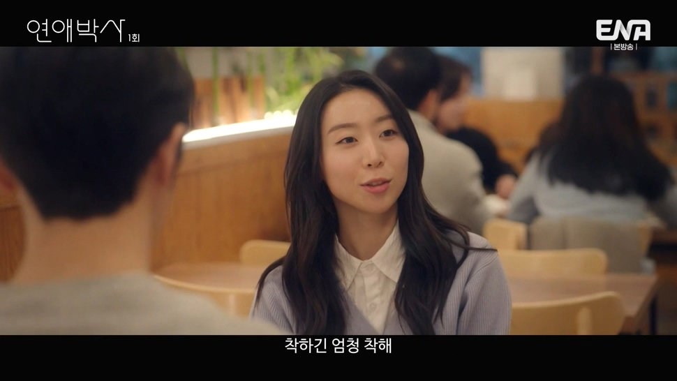 짝사랑하는 남자에게 장애가 있다는데요...jpg (스압)