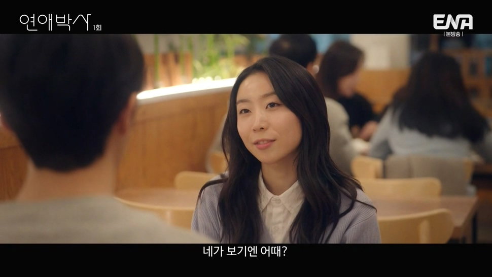 짝사랑하는 남자에게 장애가 있다는데요...jpg (스압)